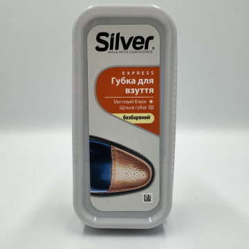 Губка-блиск широка натур  Silver